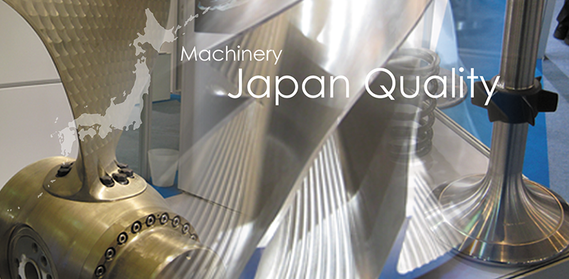 Machinery Japan Quality